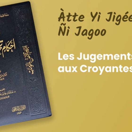 Audio Wolofs: Àtte yi Jigéeni Jullit ñi Jagoo