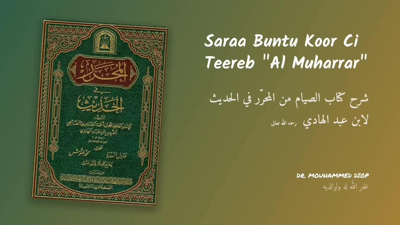 Saraa Buntu Koor Ci Teereb "Al Muharrar"