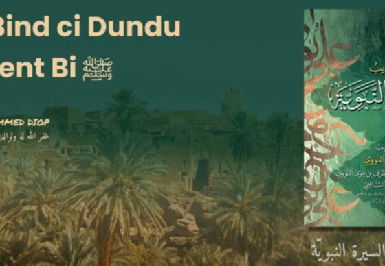 Dundu Yonent bi صلى الله عليه وسلم Wolofs: Tahdhîb As-Sîrah