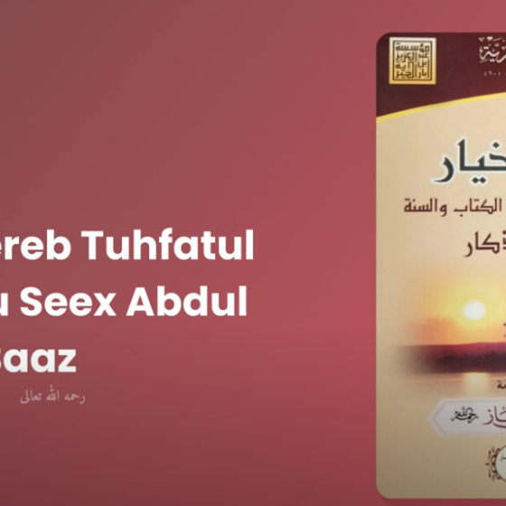 Fiqh Wolof: Saraa Teereb Tuhfatul Axyaar