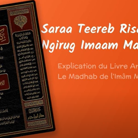 Fiqh Wolofs: Saraa Teereb Risaala ci ngirug Imaam Maalik